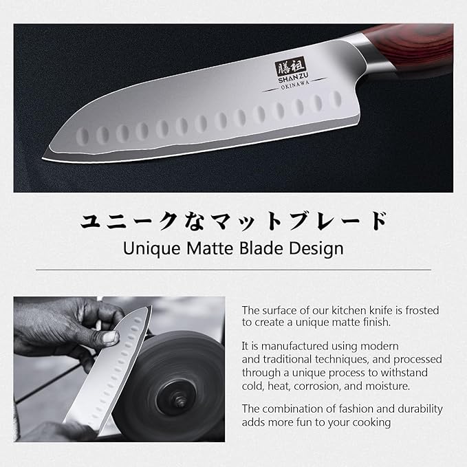 SHAN ZU 7 Inch Chef Knife, High Carbon Japanese 10Cr15Mov Stainless Steel Santoku Knife, Ultra Sharp Professional Kitchen Cooking Knife with Ergonomic Pakkawood Handle