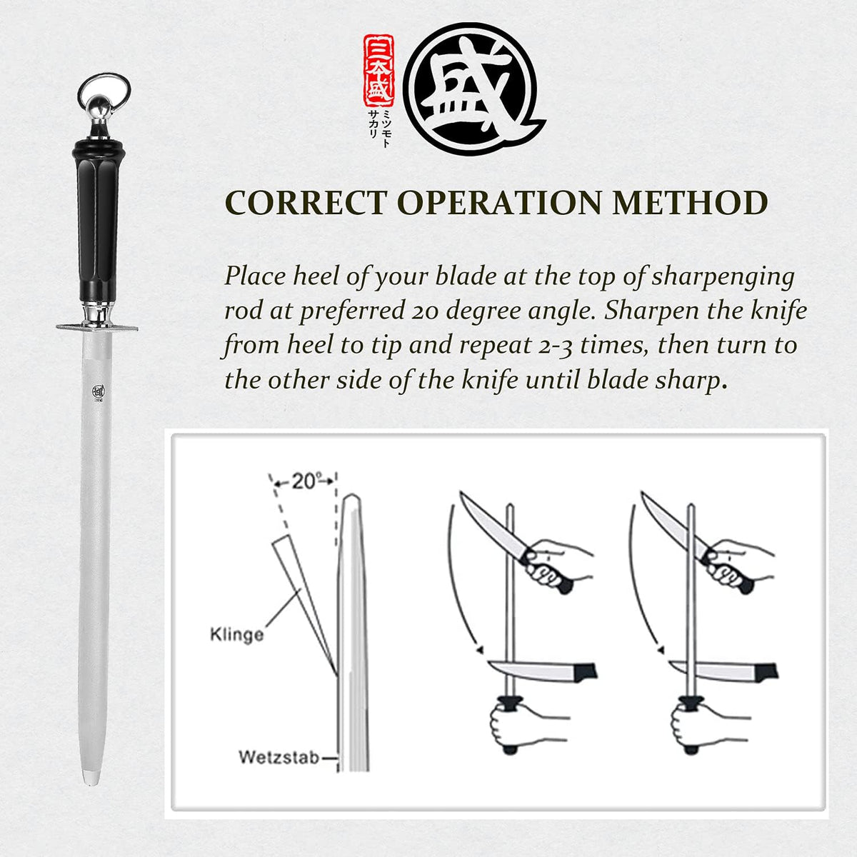 MITSUMOTO SAKARI 10 inch Japanese Honing Steel - Flat Diamond Knife Sharpening Rod, Professional High Carbon Sharpener with ABS Handle & Powerful Magnet