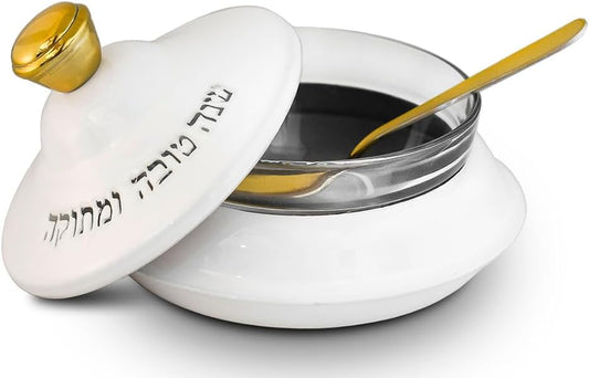 Zion Judaica Elegant Rosh Hashana Honey Dish Set White Enamel Covered Metal with Glass Bowl Dipping Spoon Honey Plate Engraved Shanah Tova Blessing Honey Jar Jewish New Year Table Decoration Honey Jar