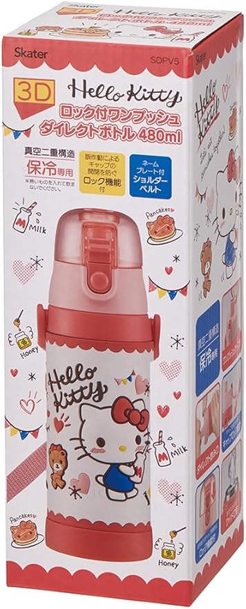 Skater SDPV5-A Children's Stainless Steel Water Bottle, Direct Drinking, 16.2 fl oz (480 ml), Kitty Snack Time, Kid-friendly Lightweight Type, For Girls, Cold Insulation, Sanrio, 3D Printed