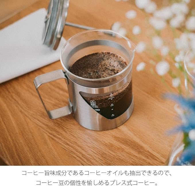 HARIO THSV-2-HSV Hairline Silver Pressed Coffee, Heat Resistant Glass, Stainless Steel, Practical Capacity, 10.1 fl oz (300 ml)