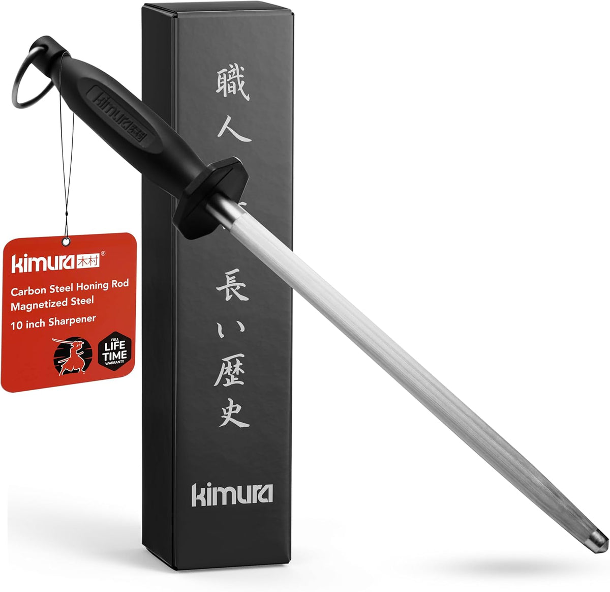 Kimura® Professional Honing Steel, 10 inch Honing Rod, Carbon Steel Knife Sharpener, Magnetized Steel, Ergonomic & Balanced Polypropylene Handle, Ideal for All Chef Knives, Japanese Gift Box