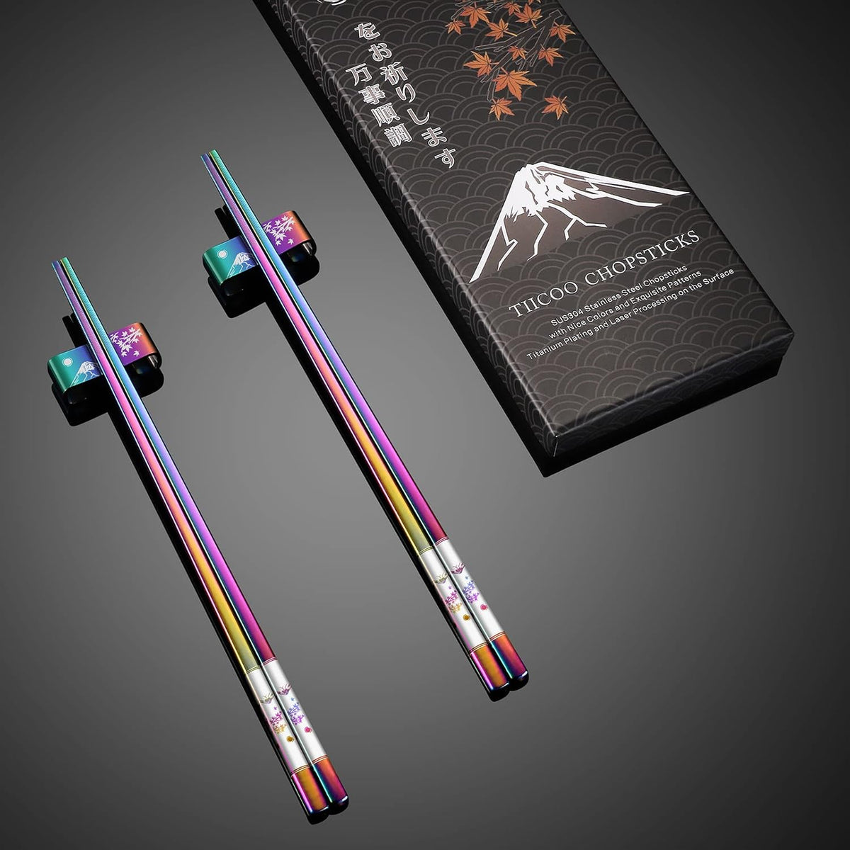 Metal Chopsticks Reusable 2 Pairs Titanium Plated 18/8 Stainless Steel Chopsticks with Holder, Dishwasher Safe Non-Slip Japanese Style Laser Engraved Chop Sticks Gift Set (Rainbow)