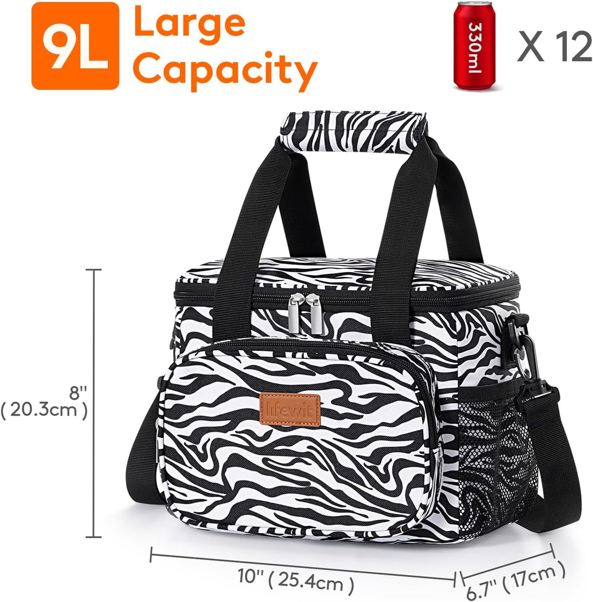 Lifewit Medium Lunch Bag Insulated Lunch Box Soft Cooler Cooling Tote for Adult Men Women, Zebra Stripes 12-Can (9L)