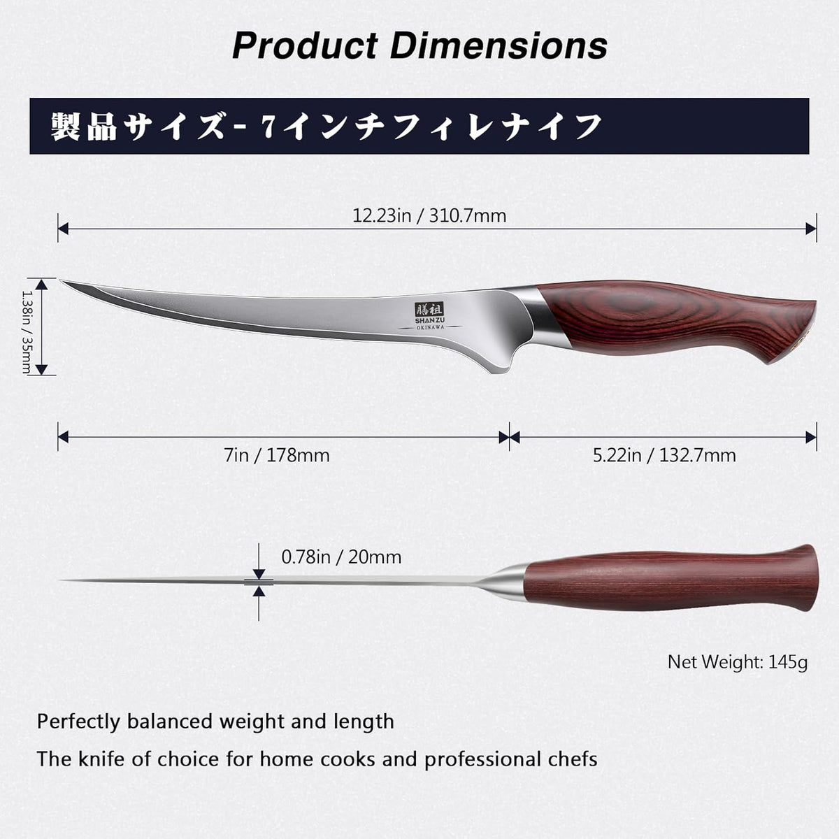 SHAN ZU Fillet Knife 7 inch, Razor Sharp Boning Knife for Meat in 10Cr15Mov Japanese High Carbon Steel Fish knife, Professional Kitchen with Flexible Blade and Ergonomic Pakkawood Handle