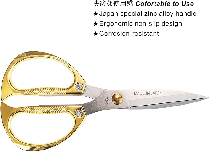 TONMA Kitchen Scissors [Made in Japan] Heavy Duty Stainless Steel All Purpose Kitchen Shears Tool With Ergonomic Handle for Herbs, Vegetable, Meat, Food, Pruning Plants Bonsai, Arts Crafting - Gold