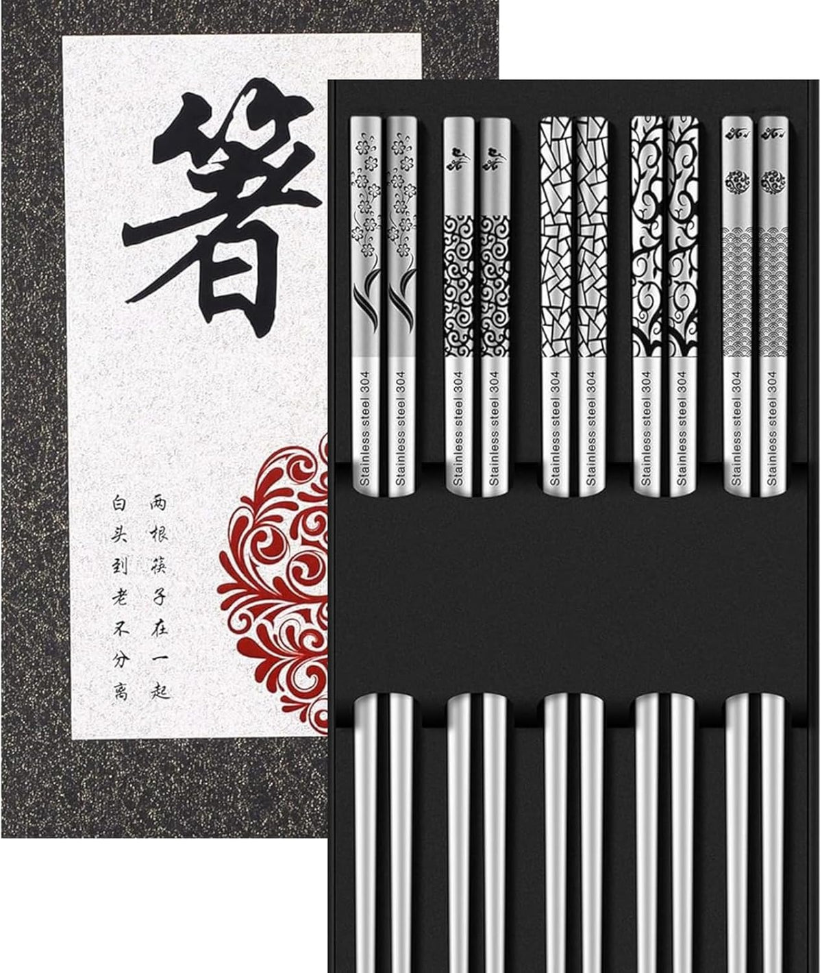Metal Chopsticks Reusable 5 Pairs: Stainless Chopstick Set Dishwasher Safe,Non-Slip,Gift Box Packaging,Laser Engraved,Japanese Chinese Korean Chop Sticks for Cooking Eating - 5 Patterns