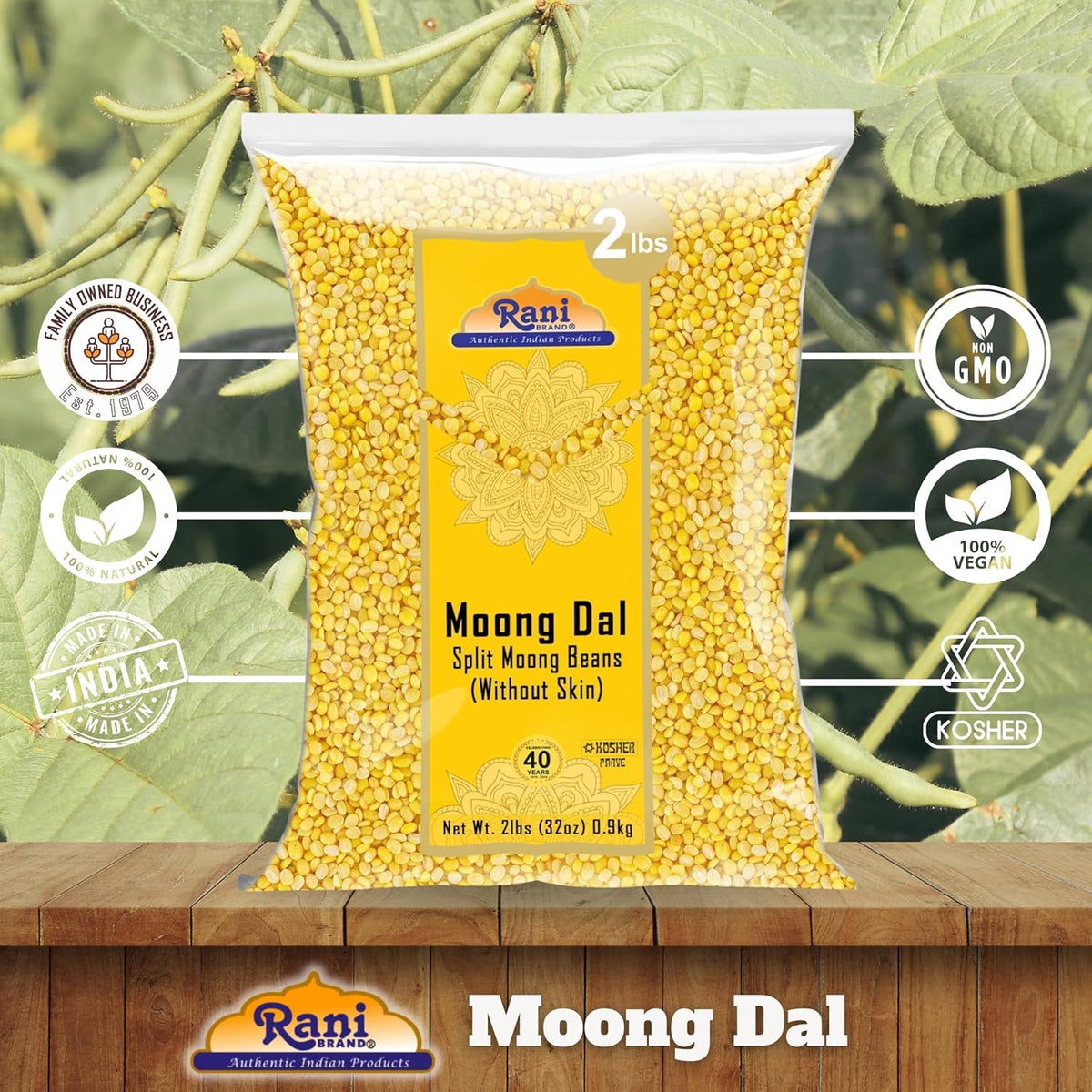 Rani Moong Dal (Split Mung Beans Without Skin) Lentils Indian 32oz (2lbs) 908g ~ All Natural | Gluten Friendly | Non-GMO | Kosher | Vegan | Indian Origin