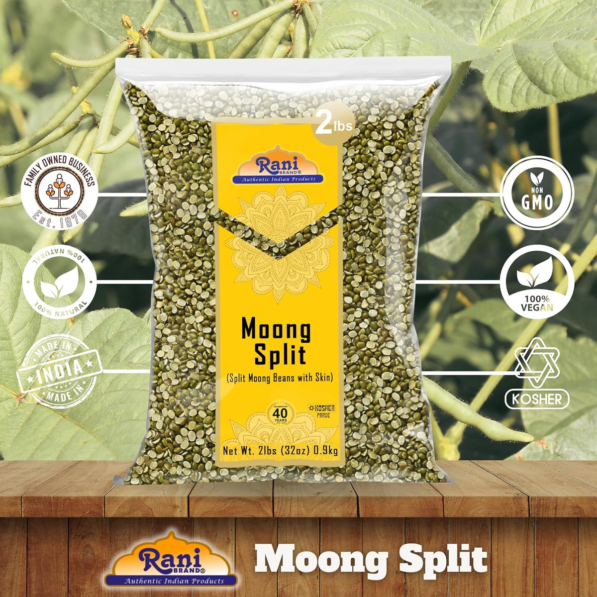 Rani Moong Split (Split Mung Beans with Skin) Lentils Indian 32oz (2lbs) 908g ~ All Natural | Gluten Friendly | Non-GMO | Kosher | Vegan | Indian Origin