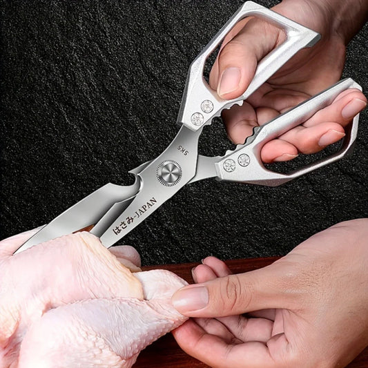Multifunctional Stainless Kitchen Shears